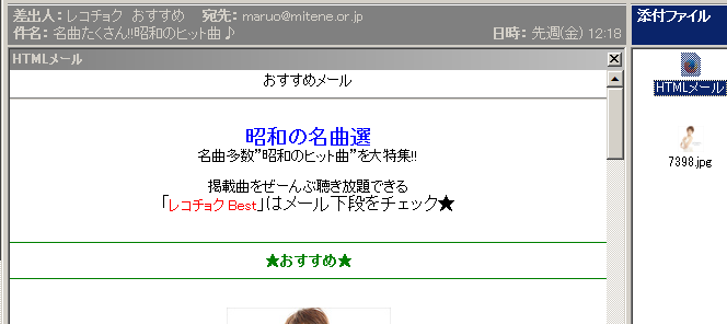 プレビュー表示